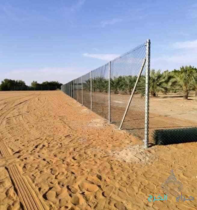 شبوك مزارع 