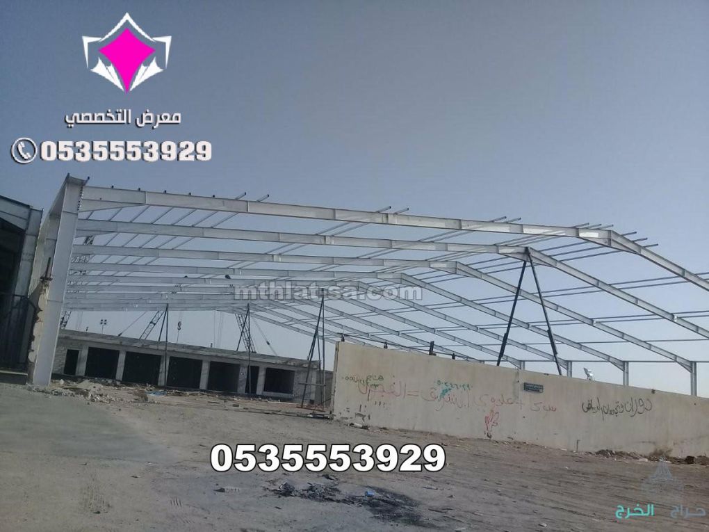 هناجر ساندوتش بانل عازل حراري 0548682241