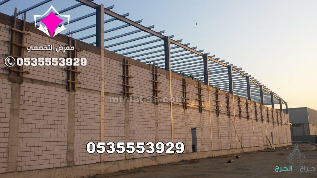 هناجر ساندوتش بانل عازل حراري 0548682241