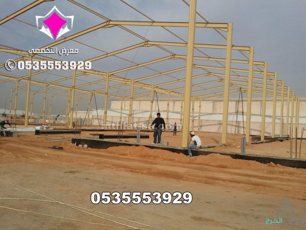 هناجر ساندوتش بانل عازل حراري 0548682241