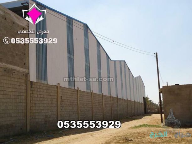 هناجر ساندوتش بانل عازل حراري 0548682241