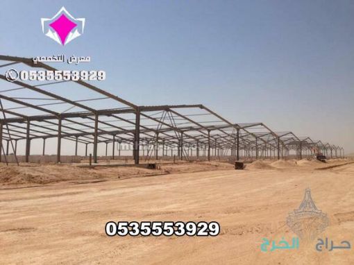 هناجر ساندوتش بانل عازل حراري 0548682241