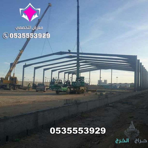 هناجر ساندوتش بانل عازل حراري 0548682241