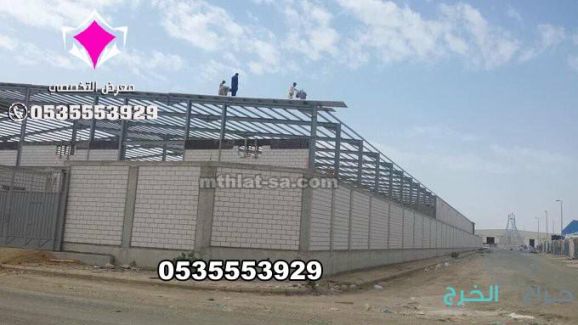 هناجر ساندوتش بانل عازل حراري 0548682241