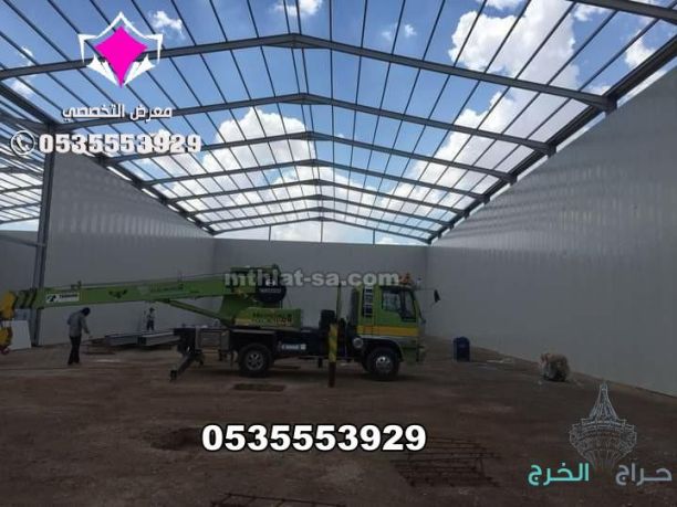 هناجر ساندوتش بانل عازل حراري 0548682241