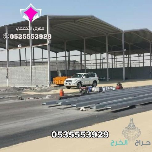 هناجر ساندوتش بانل عازل حراري 0548682241