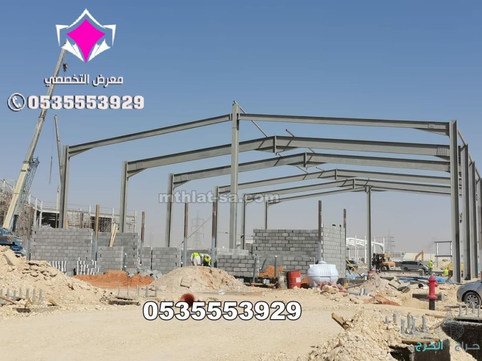 هناجر ساندوتش بانل عازل حراري 0548682241