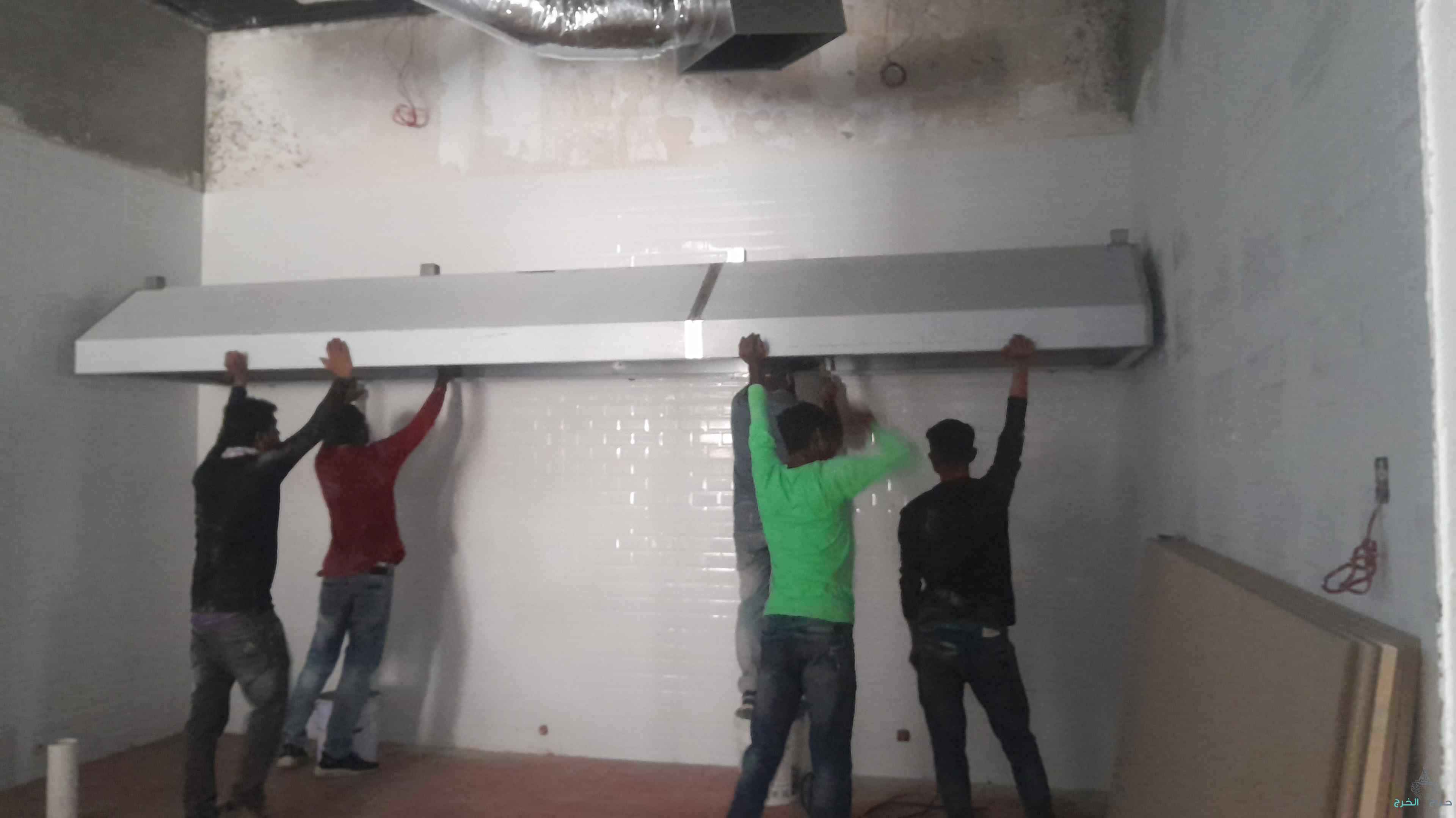 Duct work 