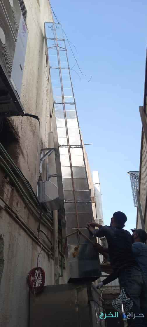 Duct work 