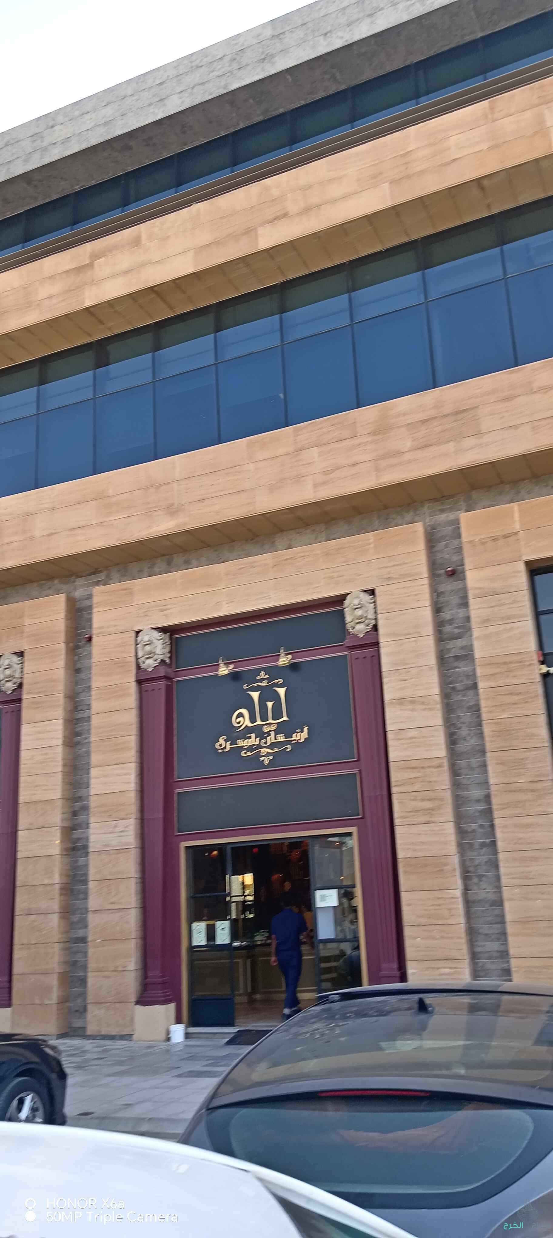 يوجد لدينا عمال برتب شهري حرس 