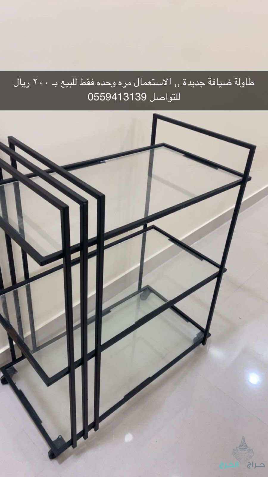 ترولي ضيافة