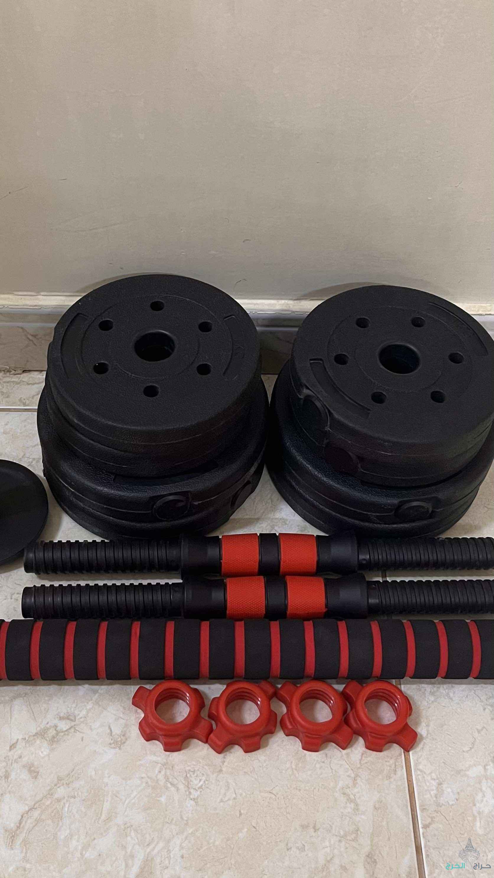 اثقال تمارين وزن ٢٠ كيلو بيع سريع سعر نازل ٥٥