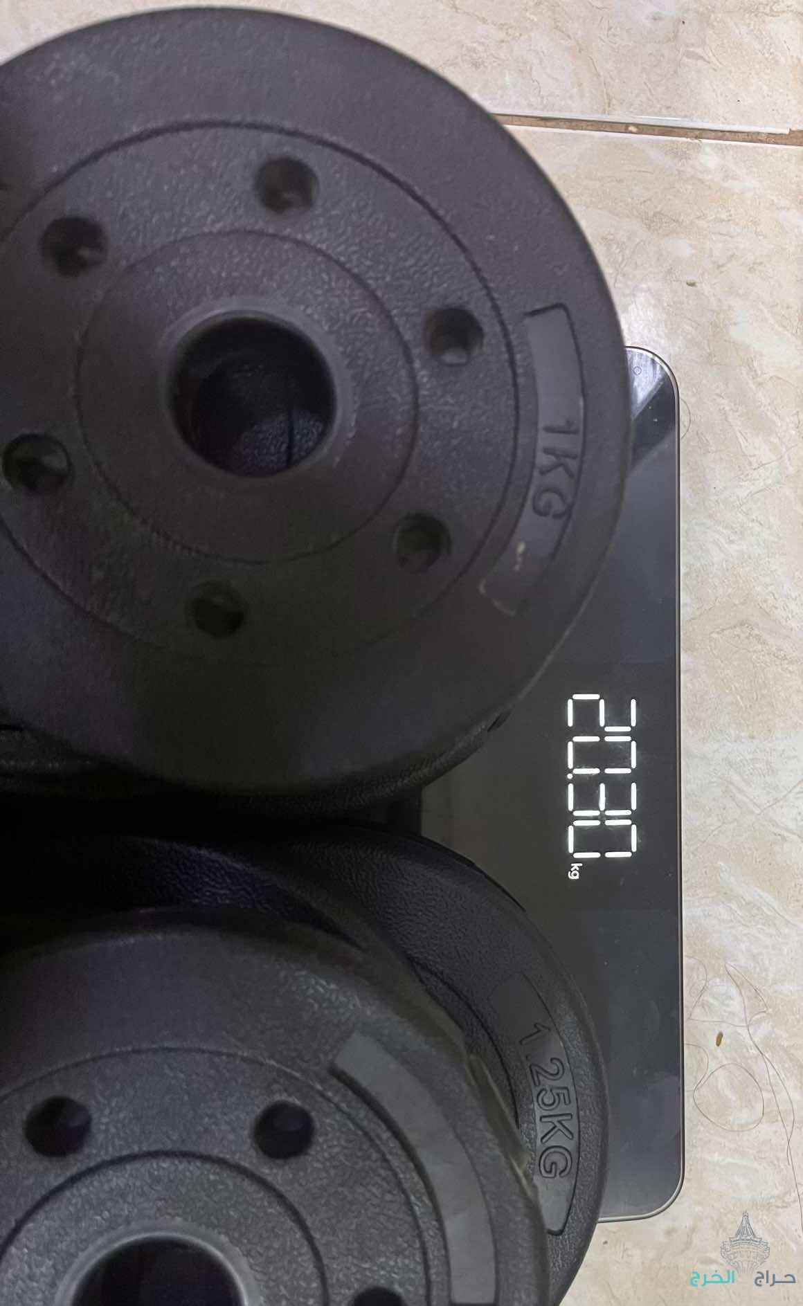 اثقال تمارين وزن ٢٠ كيلو بيع سريع سعر نازل ٥٥