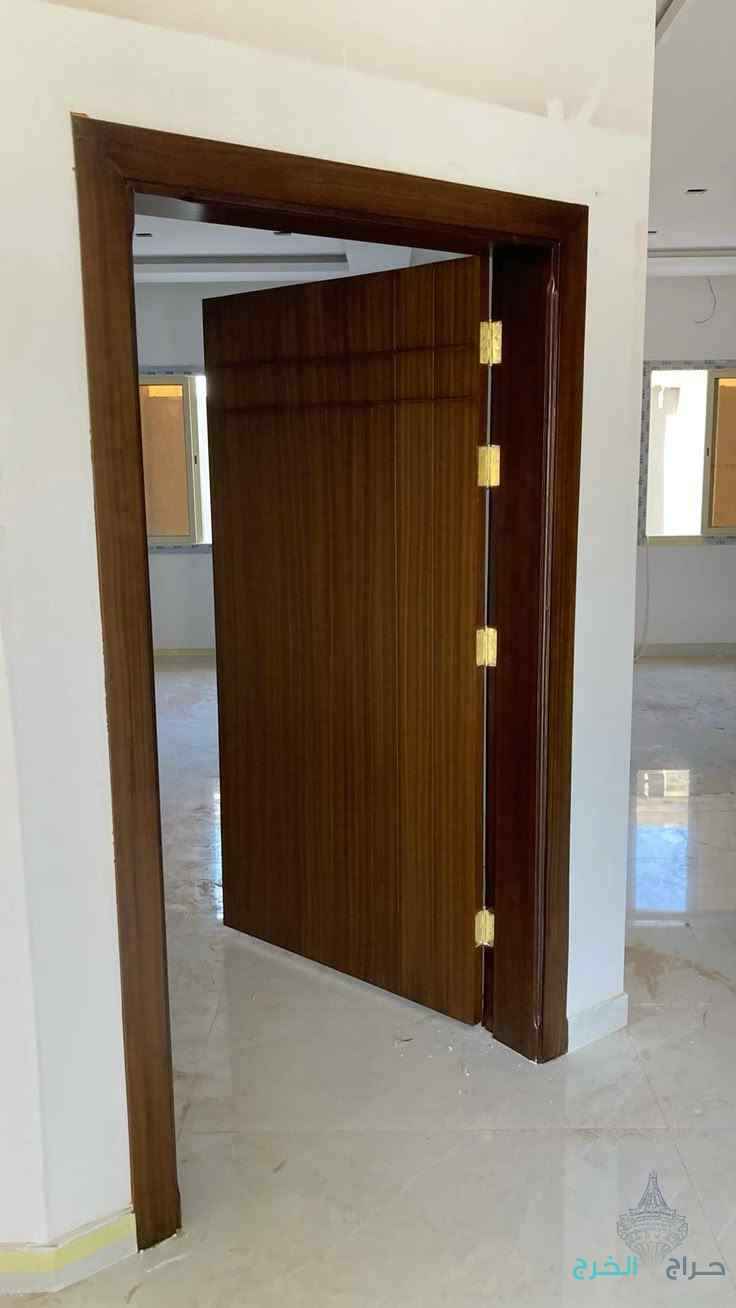 دهان الرياض 