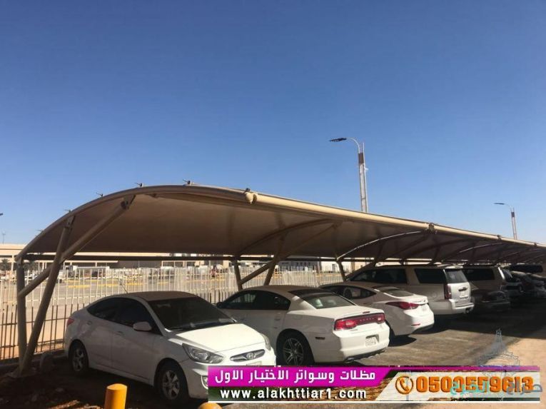 مظلاتي مظلات وسواتر الاختيارالاول مظلات بالريموت, ابتكارجميع انواع المظلات والسواتروالهناجرالتخصصي مظلات السيارات