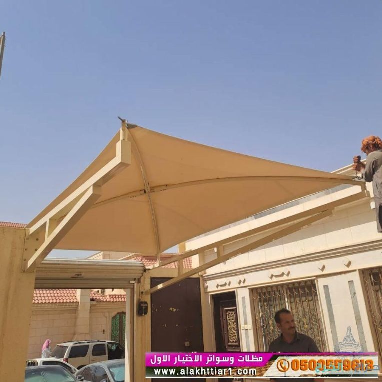 معرض مظلات  الاختيارالاول,مظلات وسواتر الرياض معرض مظلات التخصصي الرياض افضل أسعارتركيب سواترومظلات,مظلات وسواتر,تنفيذ مشاريع حكومية وللشركات والفلل والقصور بأسعار منافسة