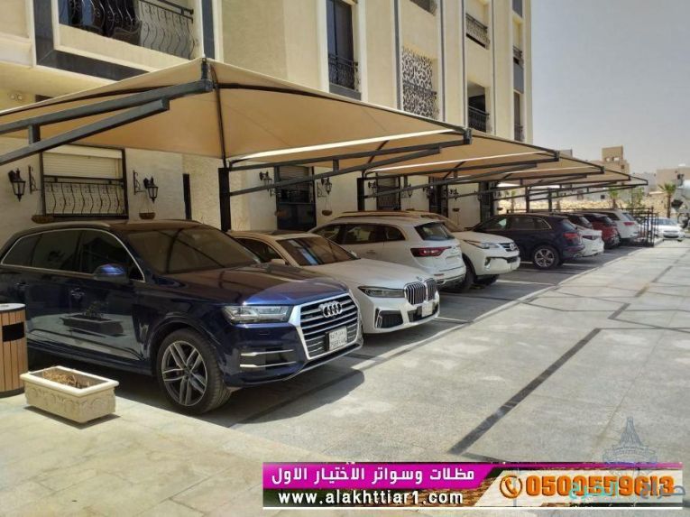 ورشة تركيب   مظلات و سواتر الاختيارالاول, ,alakhttiar1.com  تصنيع جميع انواع المظلات والسواتروالهناجرالتخصصي مظلات السيارات,مظلات وسواتر الرياض