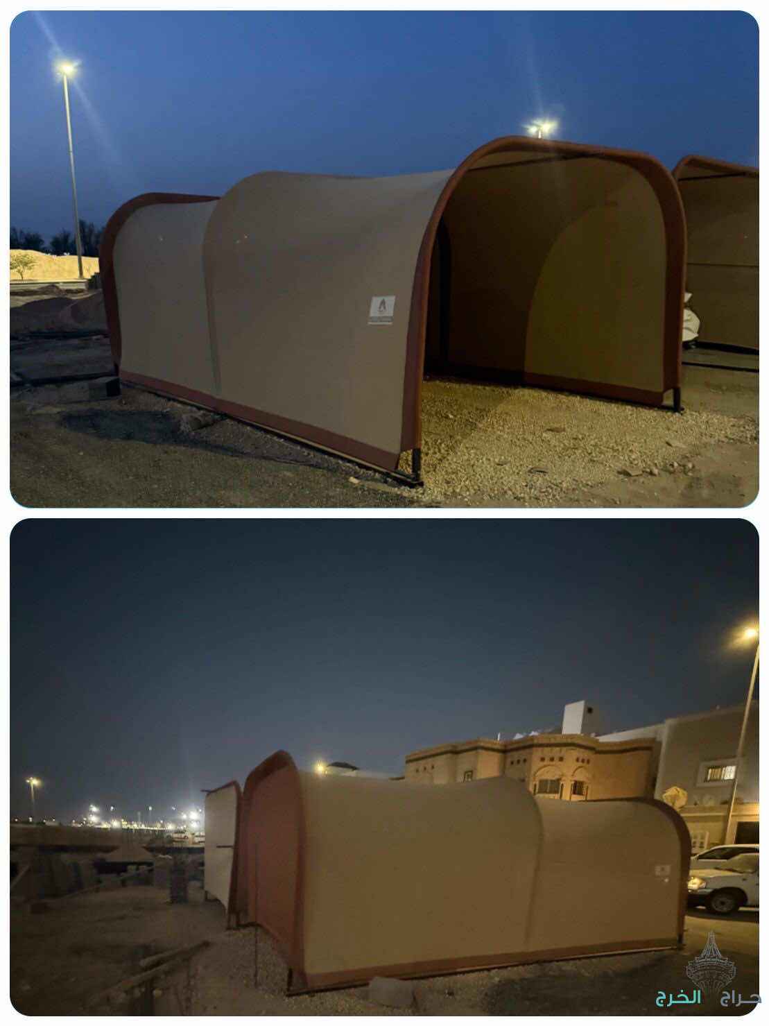 مظلة  سيارات 