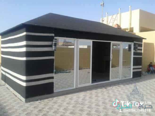 تفصيل الخيام بيت شعر معلكي عادي مضلات سيارات 