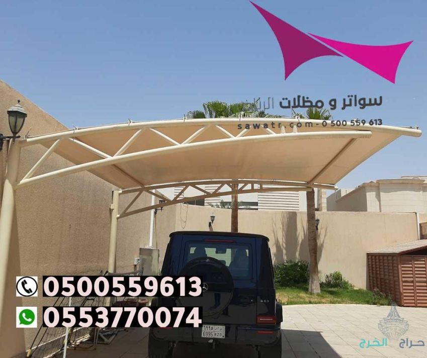 شركة مظلات و سواتر الرياض 0553770074 من الشركات الرائدة في مجال المظلات و السواتر في عموم المملكة العربية السعودية. خبرتنا تجاوزت اكثر من 20 عاماً. تم انشاء مشاريع ضخمة .