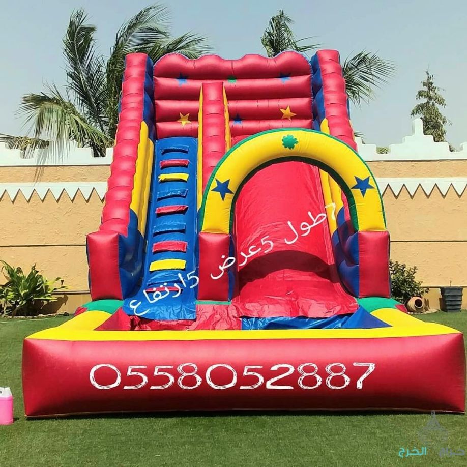 نطيطات الرمال ...تاجير نطيطات الحمراء نطيطه العقيق ملعب صابوني القيروان زحليقه مائيه الربوه