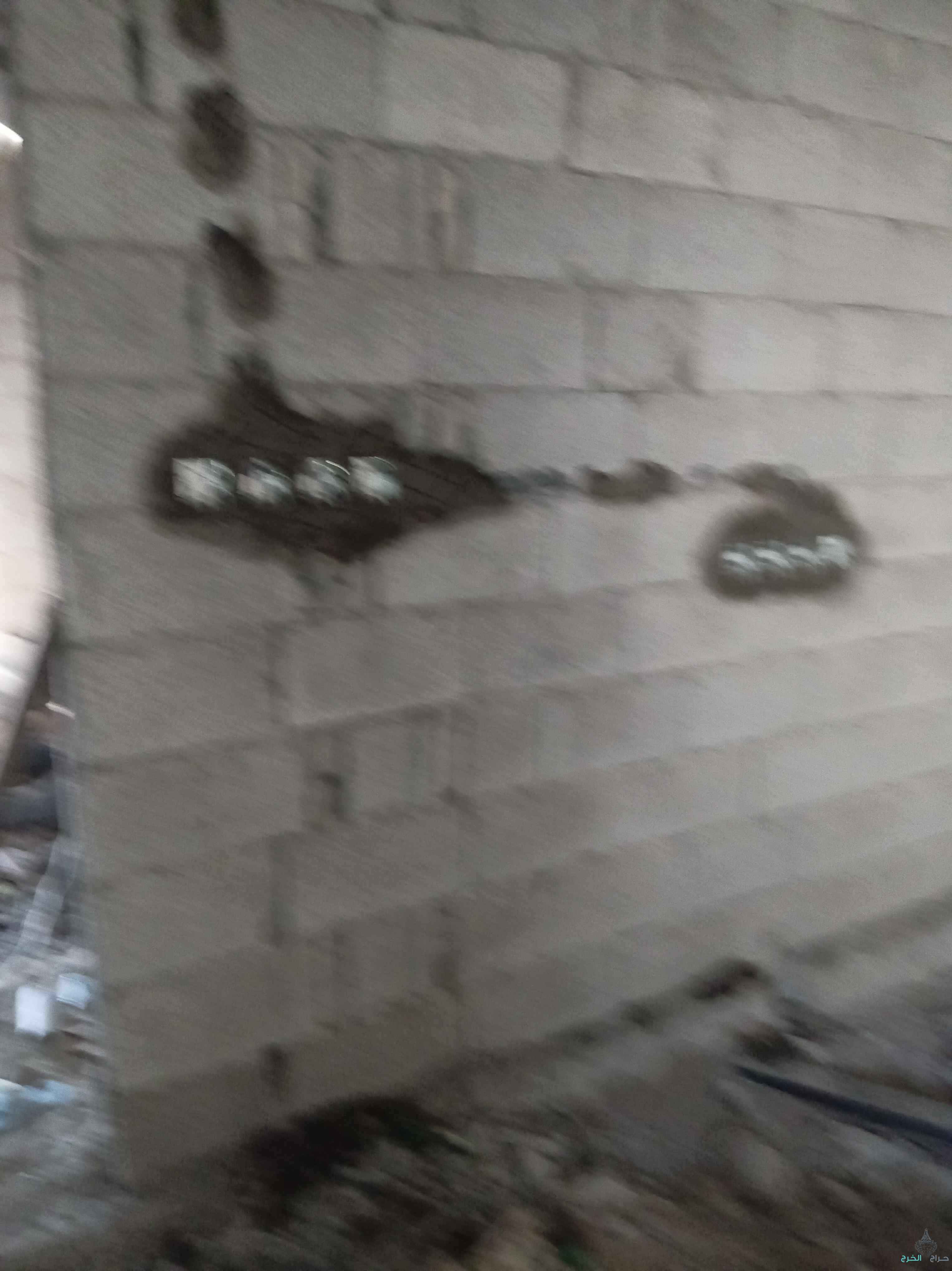جده 