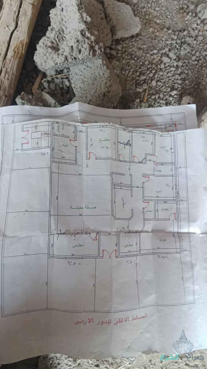 جده 