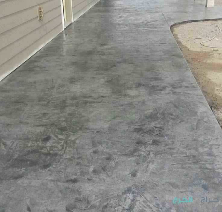 stamped concrete