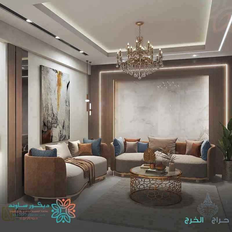 ديكورات ودهانات الخرج 