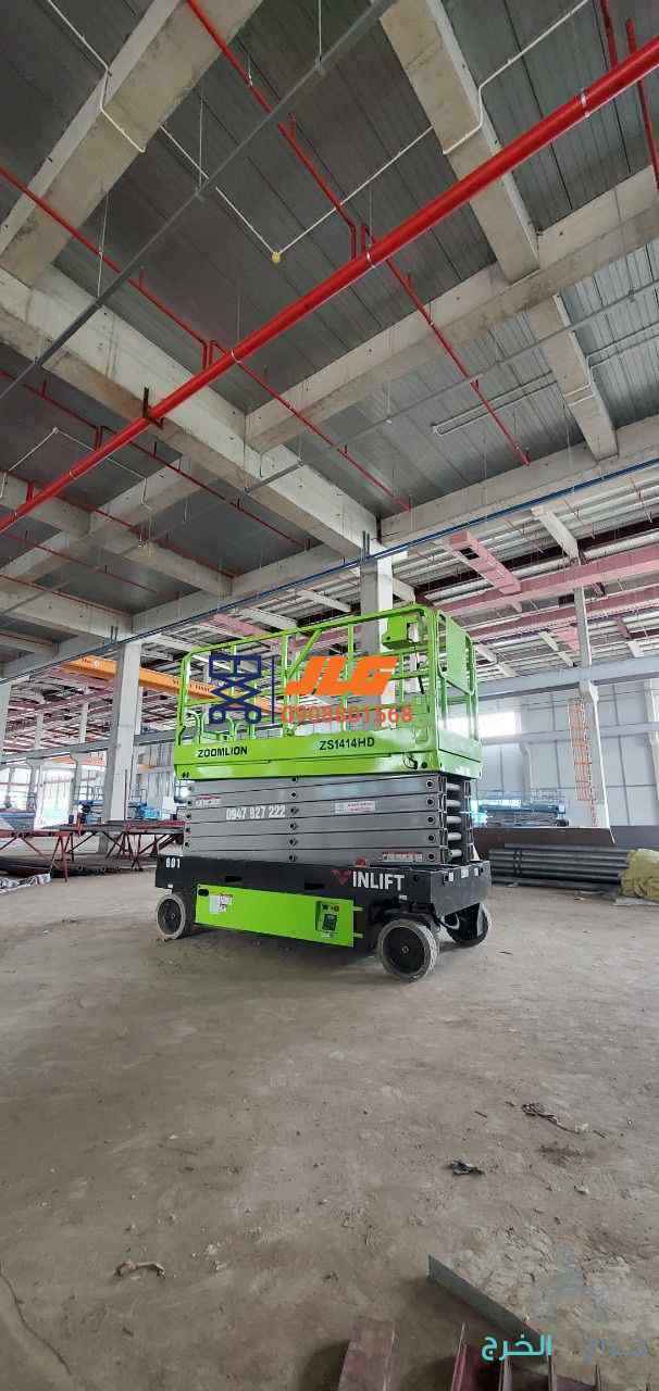 سيزرلفت مانلفت جي سي بي جيسبي عرجاء حفار كتر لودر سواق هندي باكستاني مصري سيزرلفت 10متر 12متر 14متر  16متر 18متر 20متر 22متر 24متر 26متر 28متر 40متر