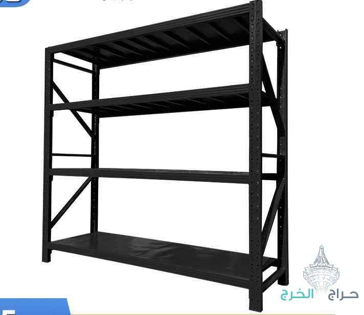 ارفف تخزين وبقالات