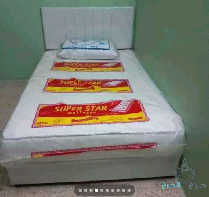 مراتب  طبيه