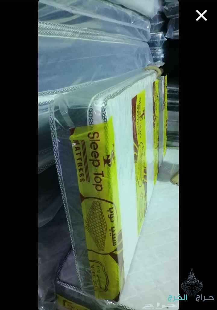 مراتب  طبيه
