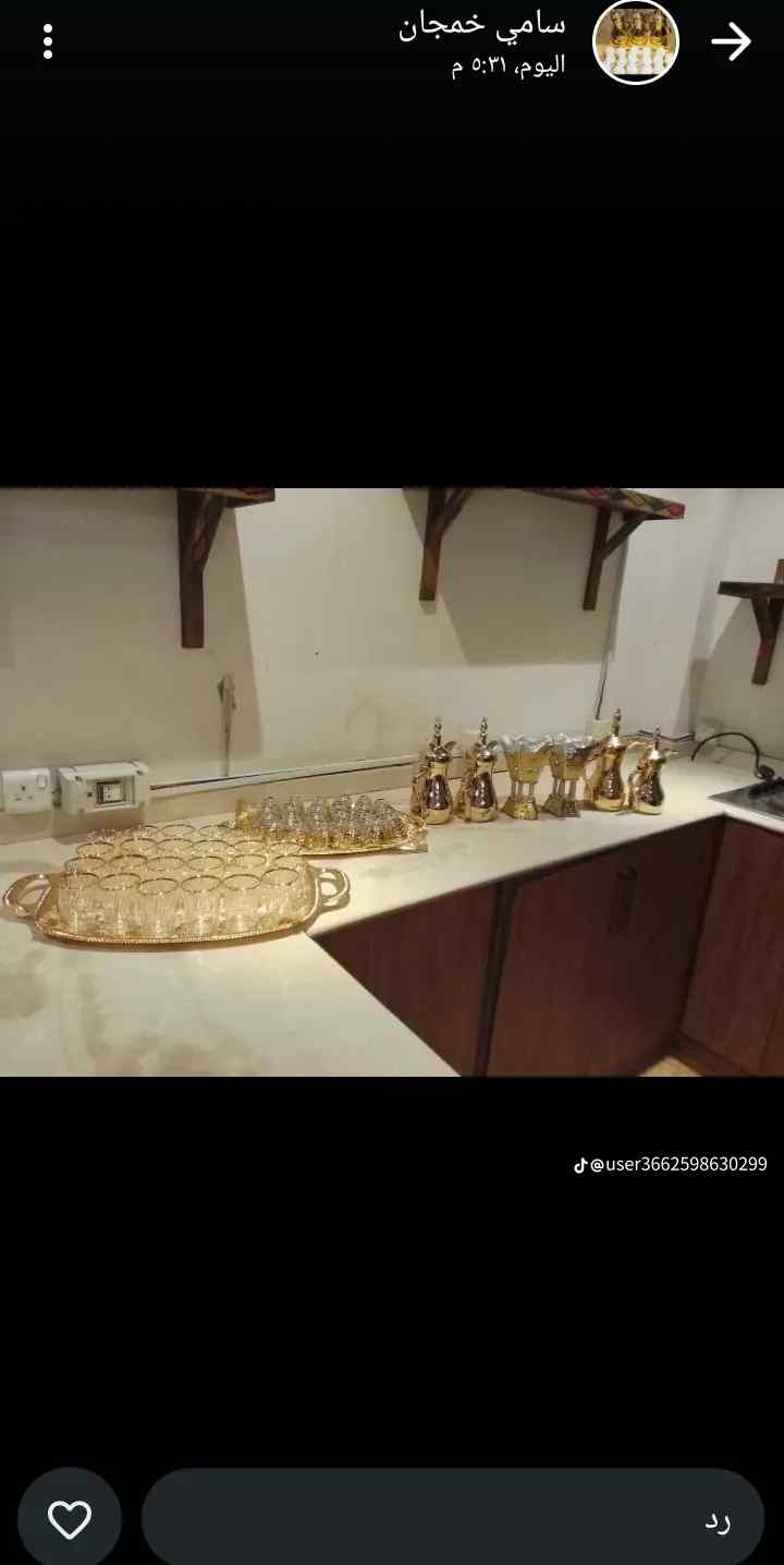 قهوجيان وصبابين نساء ورجال تاجير العاب الترفهيه طاوله بلوت طاوله بلياردو طاوله كيرم طاوله تنس طاوله شطرنج تاجير لعبه مطرقه تاجير لعبه ردت فعل وجميع الوازم الحفلات الرياض وجدة تواصل 0544578732
