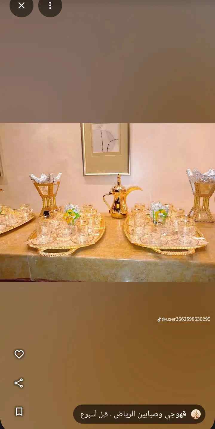 قهوجيان وصبابين نساء ورجال الرياض تواصل 0544578732