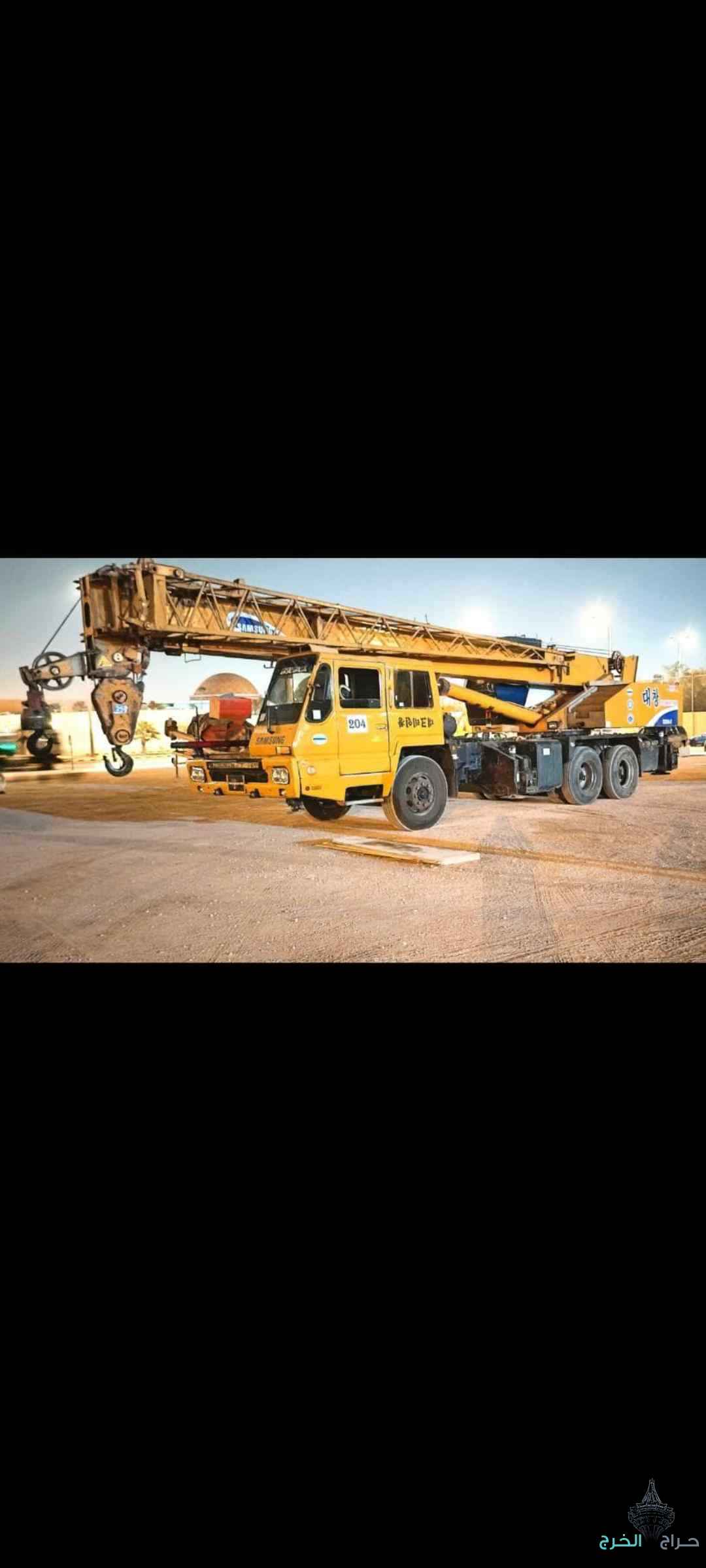 كرينات للإيجار جميع أنواعها واحجامها