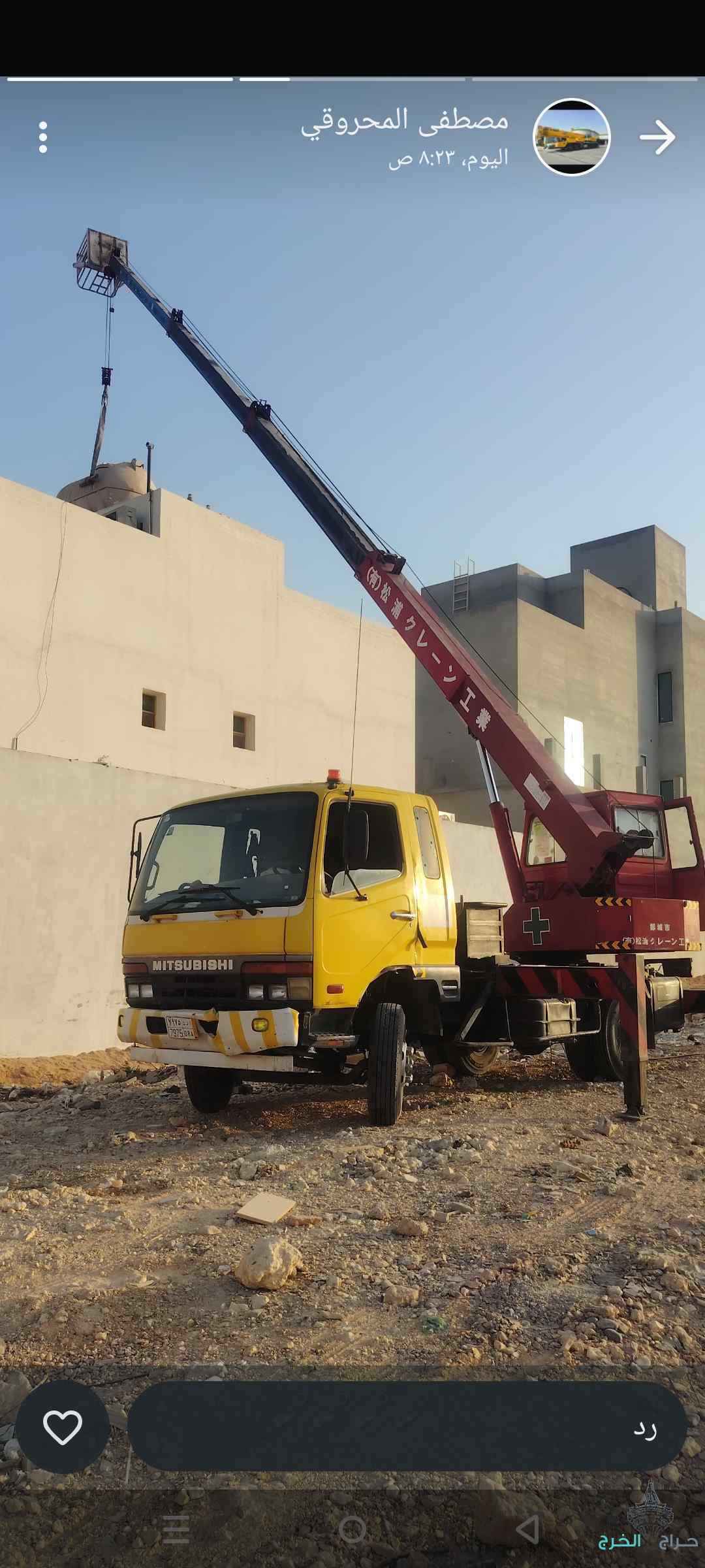 كرينات للإيجار جميع أنواعها واحجامها