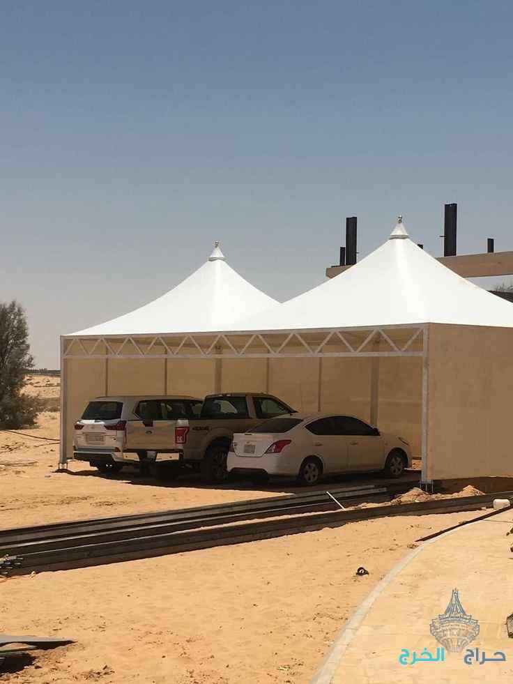 مضلات داخلية جلسات مواقف سيارات خارجية 