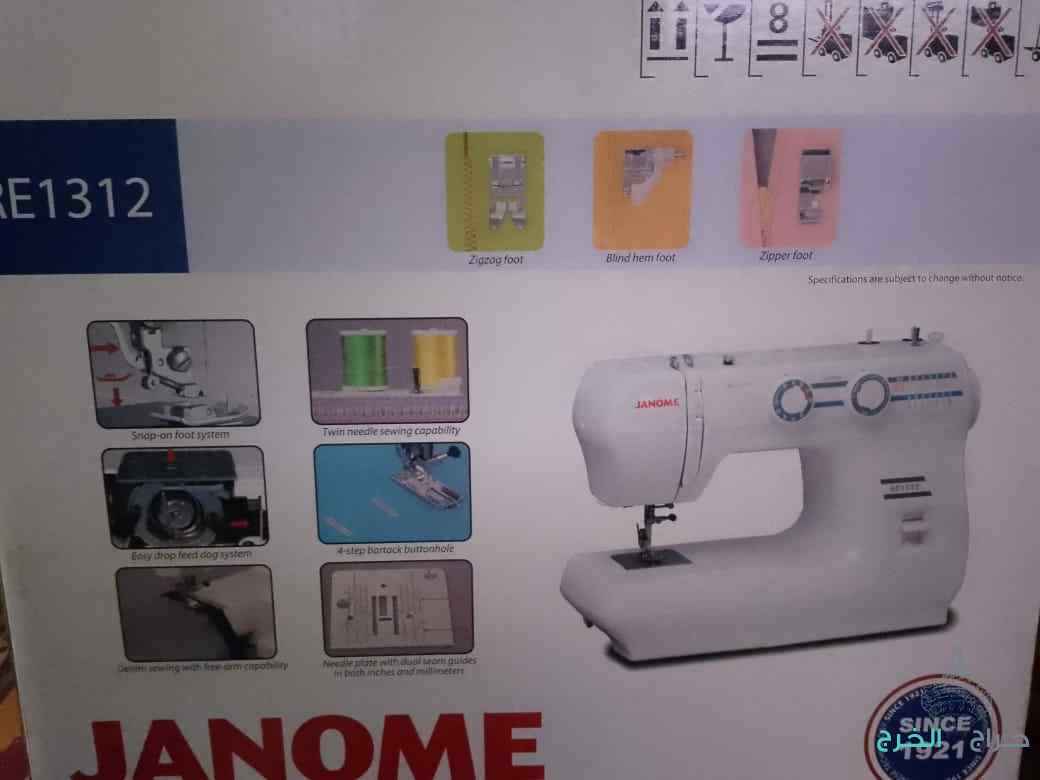 مكينة خياطه JANOME