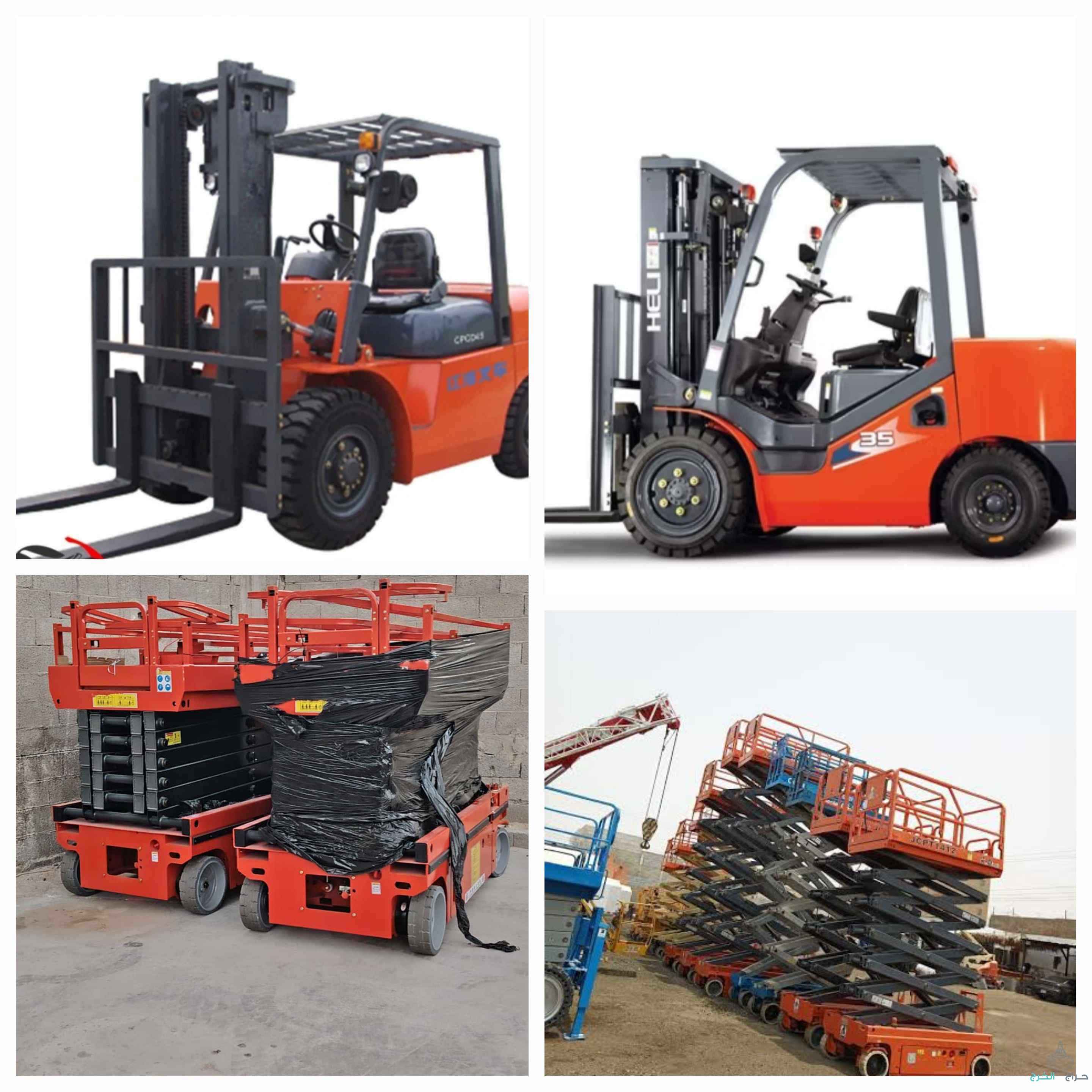 سيزرلفت مانلفت رافعات شوكيه للايجار