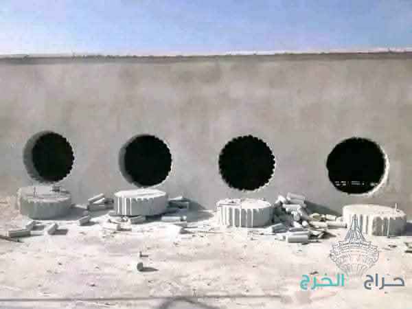 تكسير جدران 