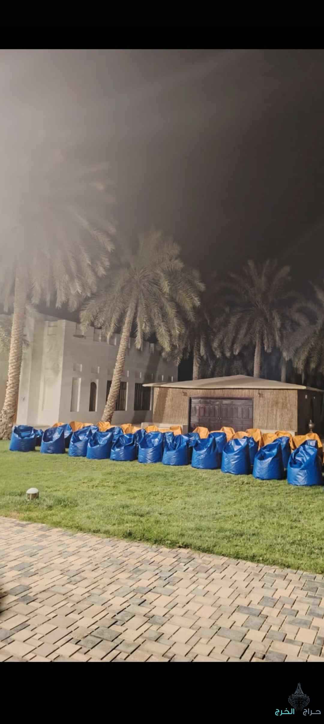 تاجير طاوله بلوت طاوله بلياردو وجميع الوازم الحفلات الرياض وجدة قهوجيان وصبابين نساء ورجال تاجير لعبه مطرقه تاجير لعبه ردت فعل تاجير لعبه بوكس تاجير مكينه ايسكريم تاجير تنس هوكي وجميع الوازم الحفلات الرياض وجدة تواصل 0544578732