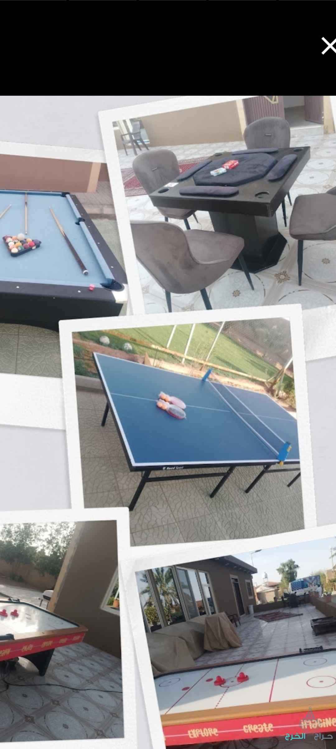 تاجير طاوله بلوت طاوله بلياردو وجميع الوازم الحفلات الرياض وجدة قهوجيان وصبابين نساء ورجال تاجير لعبه مطرقه تاجير لعبه ردت فعل تاجير لعبه بوكس تاجير مكينه ايسكريم تاجير تنس هوكي وجميع الوازم الحفلات الرياض وجدة تواصل 0544578732