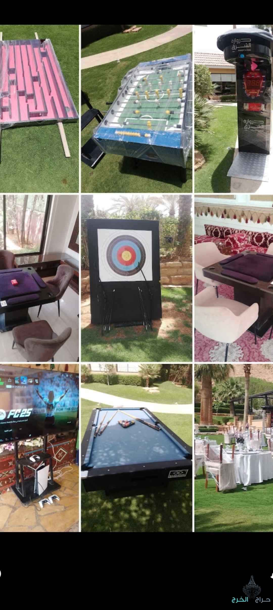 تاجير طاوله بلوت طاوله بلياردو وجميع الوازم الحفلات الرياض وجدة قهوجيان وصبابين نساء ورجال تاجير لعبه مطرقه تاجير لعبه ردت فعل تاجير لعبه بوكس تاجير مكينه ايسكريم تاجير تنس هوكي وجميع الوازم الحفلات الرياض وجدة تواصل 0544578732