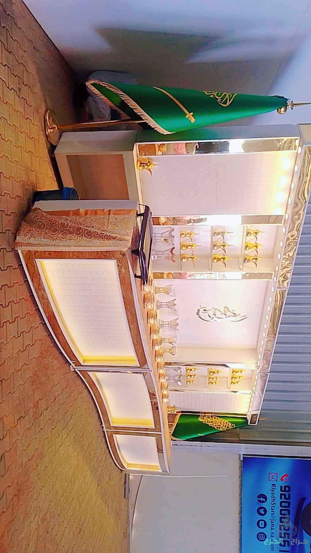 تاجير طاوله بلوت طاوله بلياردو وجميع الوازم الحفلات الرياض وجدة قهوجيان وصبابين نساء ورجال تاجير لعبه مطرقه تاجير لعبه ردت فعل تاجير لعبه بوكس تاجير مكينه ايسكريم تاجير تنس هوكي وجميع الوازم الحفلات الرياض وجدة تواصل 0544578732