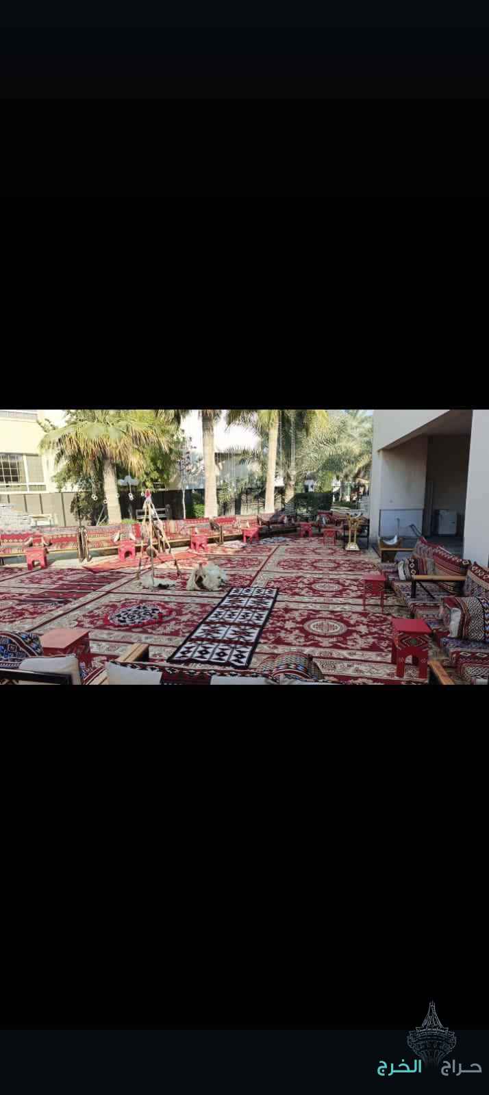 حفلات مناسبات تاجير كراسي وطاولات طعام خشب و قزاز وفرشات ملكي تاجير جلسات شعبيه جلسات مغربي 