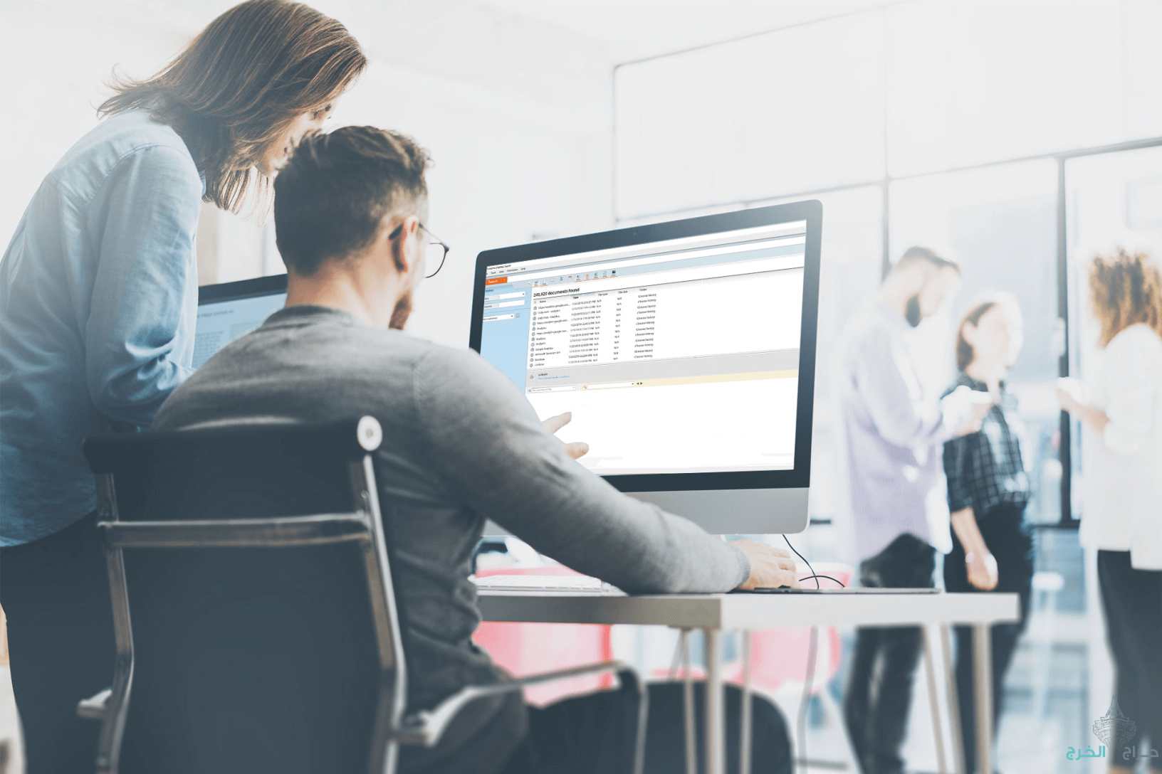 تنبيه بتعديل الموقع