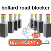 صيانه مصدات امنية هيدروليكية /اعمدة امنية bollard بالرياض0555853936