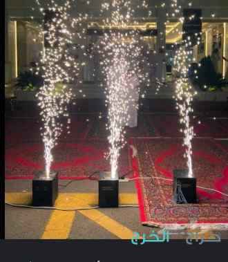 تنظيم حفلات ومناسبات وإفتتاحات وفعاليات