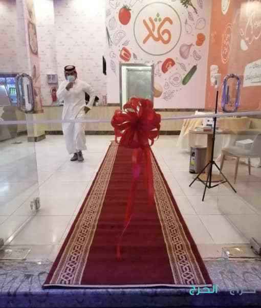 تنظيم حفلات ومناسبات وإفتتاحات وفعاليات